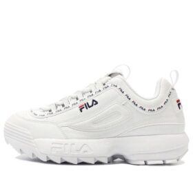Zapatillas Disruptor 2 de caña baja y suela gruesa, blancas