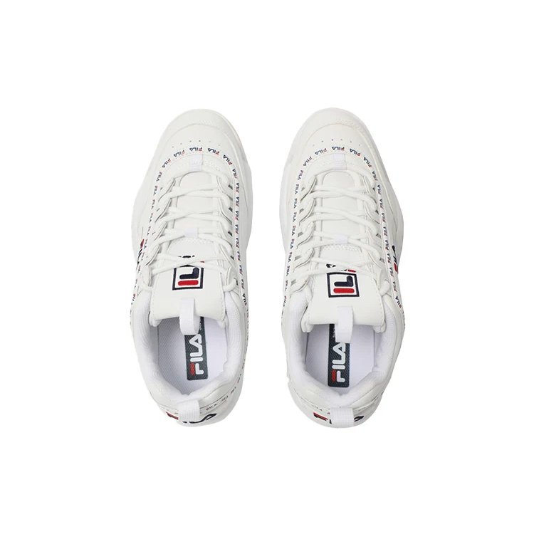 Zapatillas Disruptor 2 de caña baja y suela gruesa, blancas