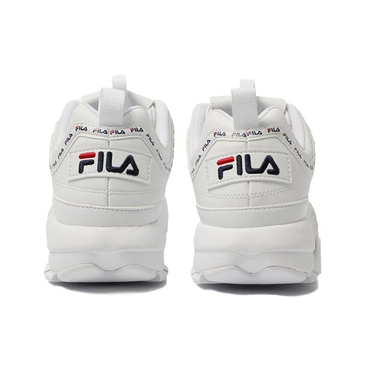 Zapatillas Disruptor 2 de caña baja y suela gruesa, blancas