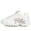 Zapatillas Disruptor 2 de caña baja y suela gruesa, color crema