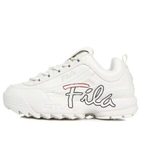 Zapatillas Disruptor 2 de caña baja y suela gruesa, color crema