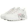 Zapatillas Disruptor 2 de caña baja y suela gruesa, color crema