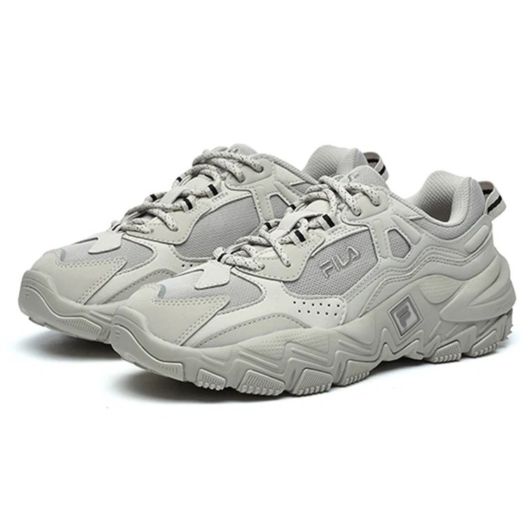 Zapatillas Disruptor 2 «Gris»