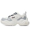 Zapatillas Disruptor «Blanco Gris»