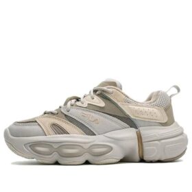 Zapatillas Disruptor Low «Caqui»
