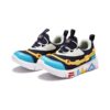 Zapatillas GGUMI «Negro, azul y amarillo»
