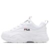 Zapatillas gruesas Ray Disruptor blancas