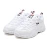 Zapatillas gruesas Ray Disruptor blancas