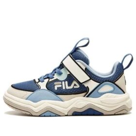 Zapatillas informales «Blanco, azul y beige»