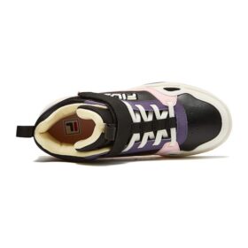 Zapatillas informales de skate «Morado, negro y blanco»