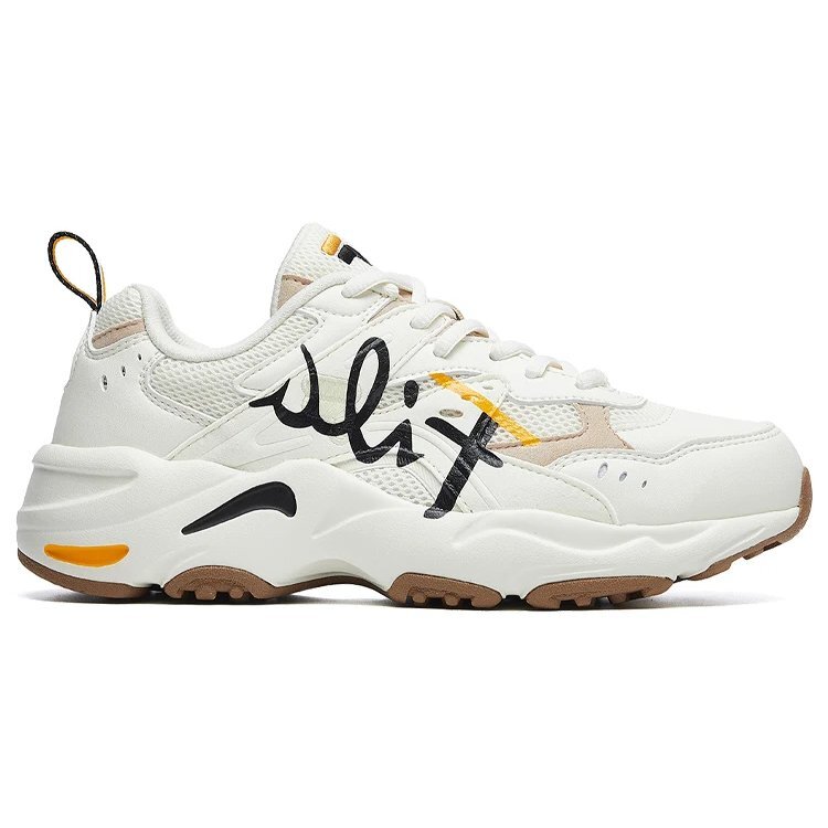 Zapatillas Lightning blancas