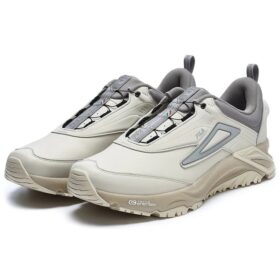 Zapatillas Lynx Boa ATR Lea «Crema, blanco y gris»
