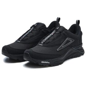 Zapatillas Lynx Boa ATR «Negro»