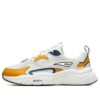 Zapatillas Mars 1S «Blanco-Amarillo»