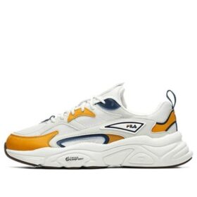 Zapatillas Mars 1S «Blanco-Amarillo»