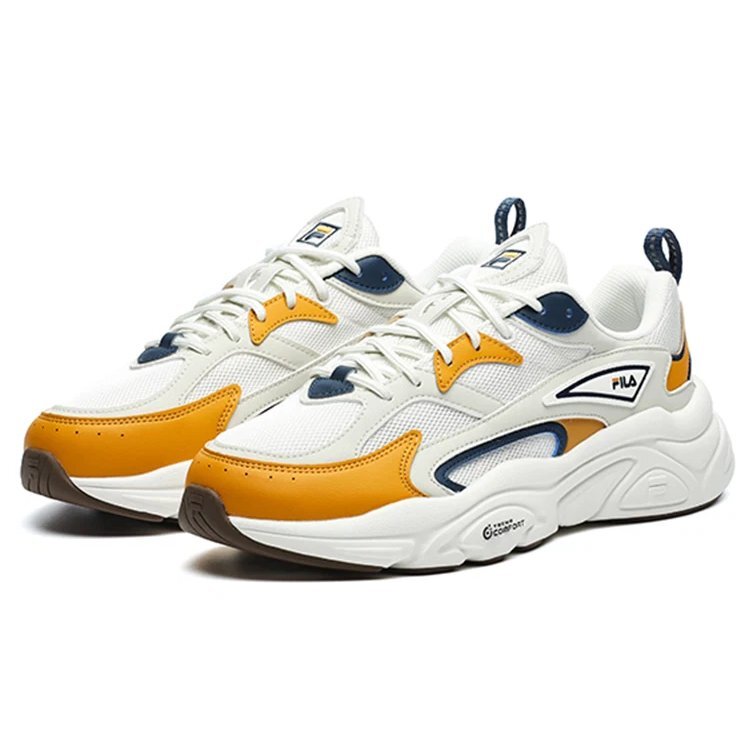 Zapatillas Mars 1S «Blanco-Amarillo»