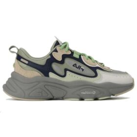 Zapatillas Mars 1S «Gris Verde»