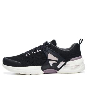 Zapatillas Mind 5 «Black White»