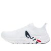 Zapatillas Mind 5 «Blanco»