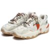Zapatillas Ravagement 2 CNY «Blanco Naranja»