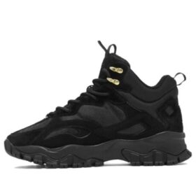 Zapatillas Ray Tracer 2 «Negro»