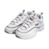 Zapatillas Ray VNTG Chunky Blanco/Plata