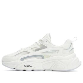 Zapatillas retro transpirables Mars 1S «Blanco»