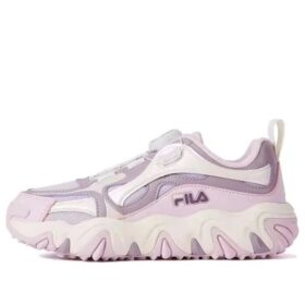 Zapatillas Sunning «Rosa, lila y blanco»