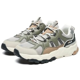 Zapatillas Trek 1s Low «Gris, verde y marrón»