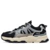 Zapatillas Trek 1s Low «Negro-Plata»