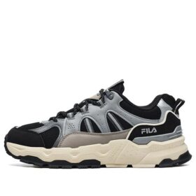 Zapatillas Trek 1s Low «Negro-Plata»