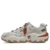 Zapatos Ravagement 2 CNY «Beige Brown Orange»
